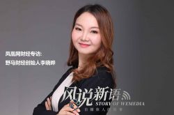 (3分钟科普)滨州公司咨询服务电话_哔哩哔哩-2